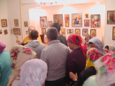 Крещение Господне